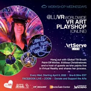 ArtServe Hosts Virtual Series Through May 2020